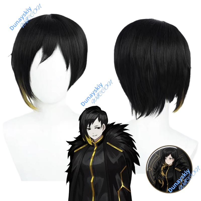 Anime Cosplay Wig Heat Resistant - Game Lobotomy Corporation Binah Cosplay Wig