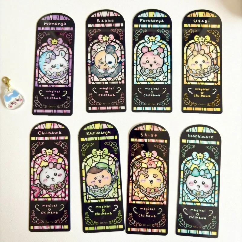 Magic Tricks - 2026 New Chiikawa Magic Series Bookmark