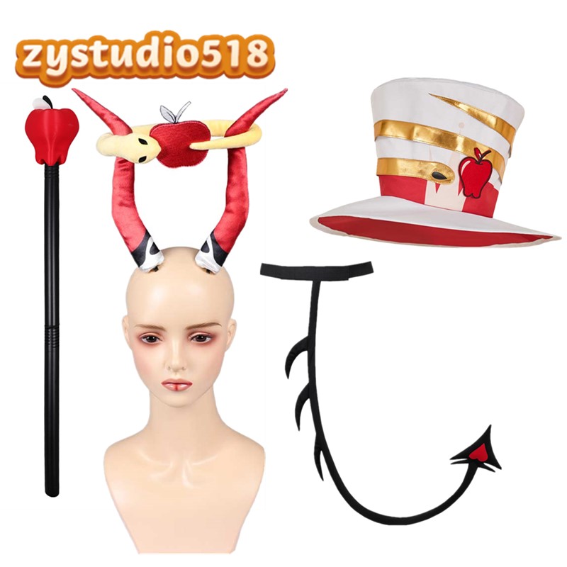 Magic Tricks - Adult Lucifer Cosplay Tail Hat Magic